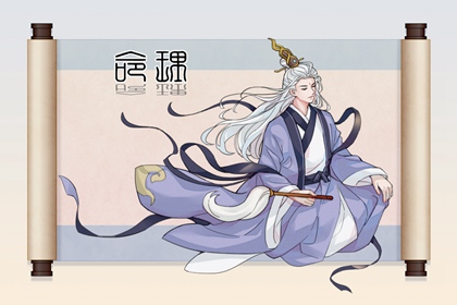 中国万年历黄道吉日_今日农历黄道吉日查询_出行黄道吉日