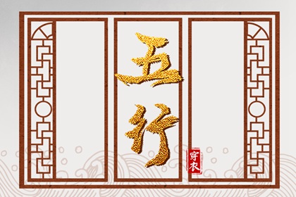 择吉黄历每日宜忌,择吉日历,结婚择吉日