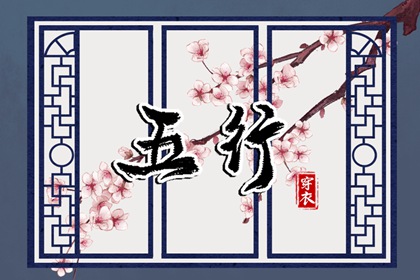老黄历网 黄历网 2025年黄历