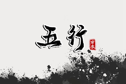 老皇历|择吉老黄历皇历|择吉老皇历