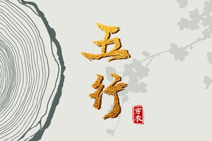 日历查询大全 日历吉时 日历2025年吉日