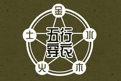 万年历老黄历2025_老黄历查询2025年_老黄历每日宜忌查询